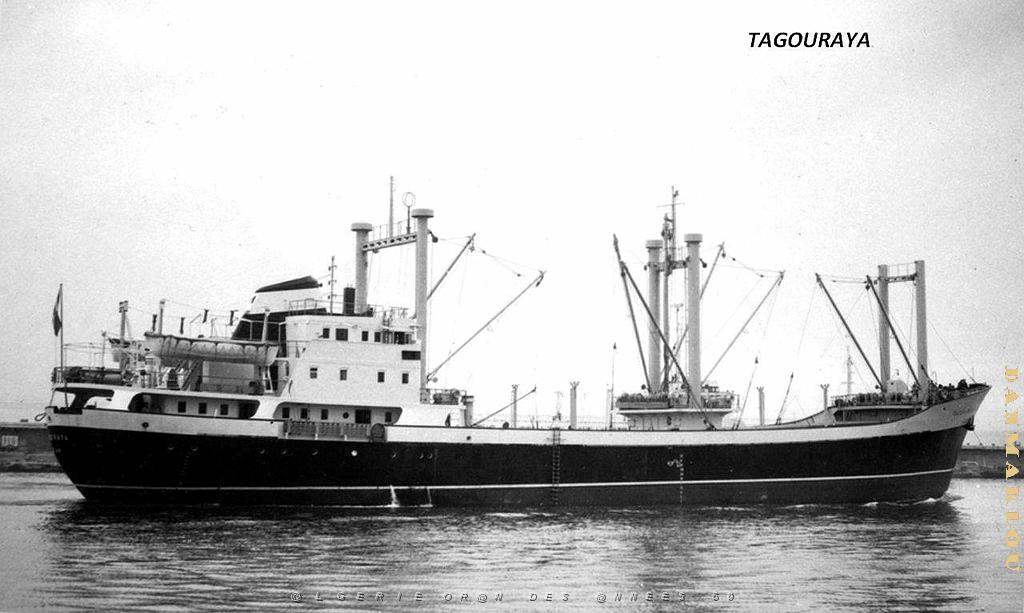 Tagouraya 02.jpg
